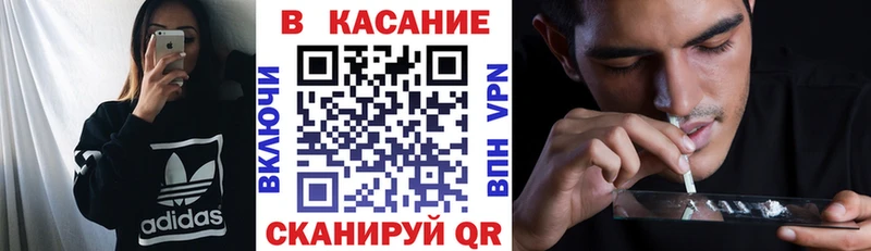 Купить закладку АМФЕТАМИН  A PVP  Меф  Марихуана  ГАШИШ  Стерлитамак