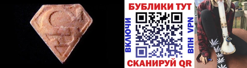 ЭКСТАЗИ TESLA  Купить где  Стерлитамак 