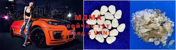 бошки Белоозёрский
