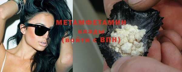 бошки Белоозёрский