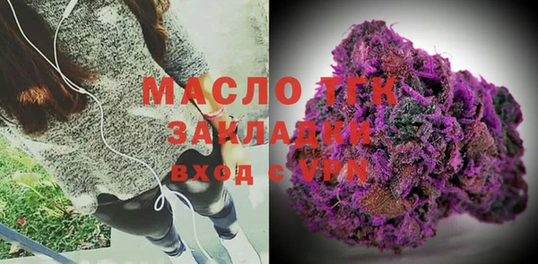 бошки Белоозёрский