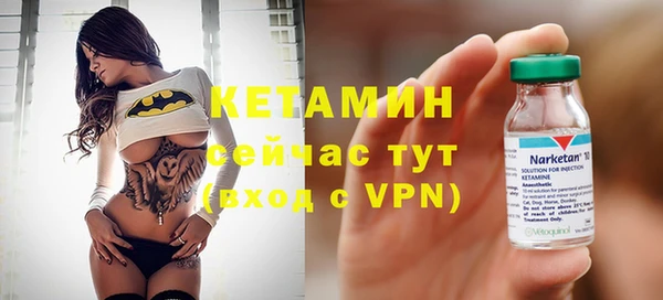 бошки Белоозёрский