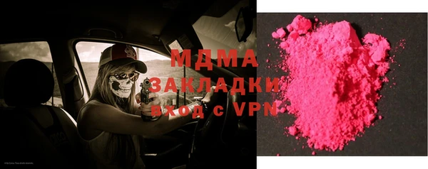 альфа пвп Баксан