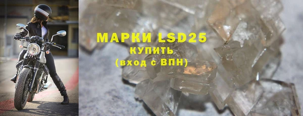 бошки Белоозёрский