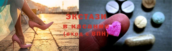 mdpv Беломорск