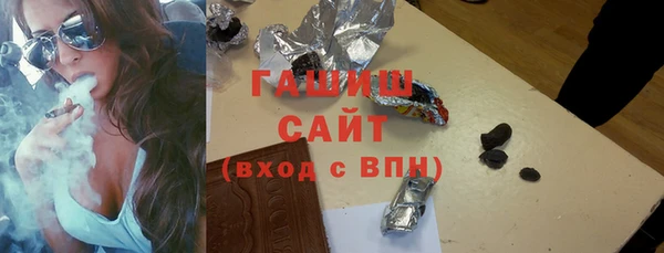 бошки Белоозёрский
