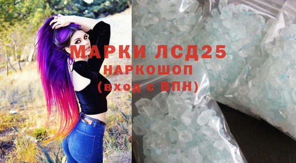 mdpv Беломорск