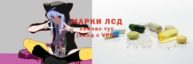 бошки Белоозёрский