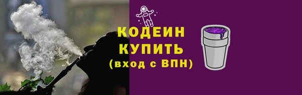 mdpv Беломорск