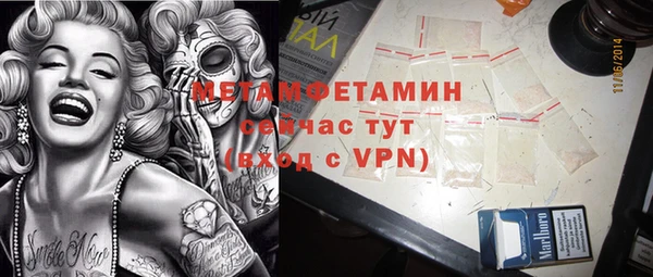 mdpv Беломорск