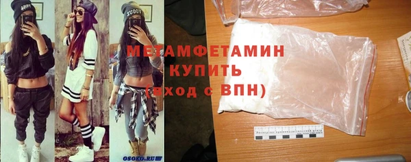 mdpv Беломорск