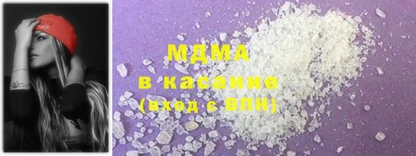бошки Белоозёрский
