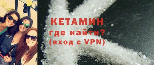mdpv Беломорск