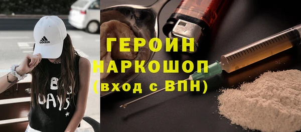 mdpv Беломорск