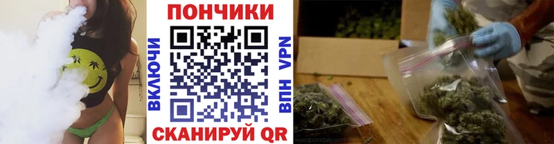 Шишки марихуана THC 21% Стерлитамак